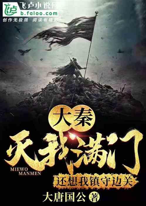 燃烧吧大脑装瓶子游戏